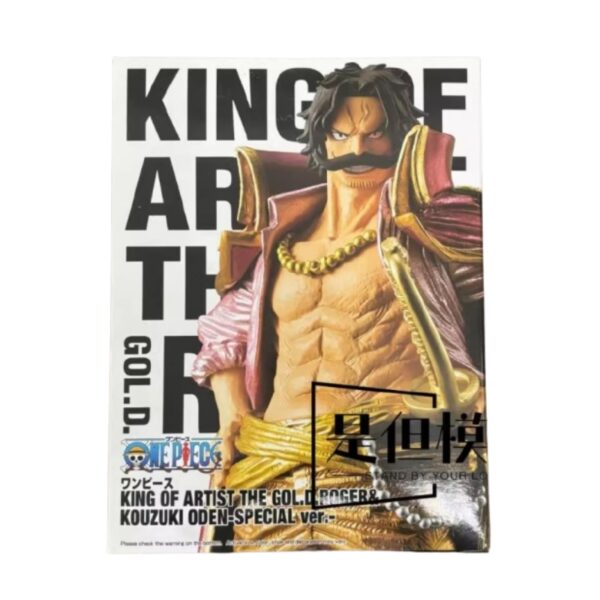 One Piece character King Of Artists Gold Roger - Image 2