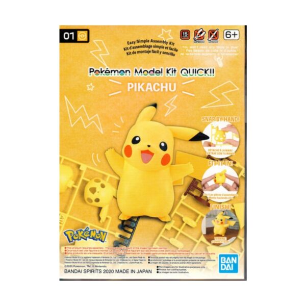 Pokemon Model Kit - Articulated Figure for Manufacturing - Pikachu Figure - Image 1