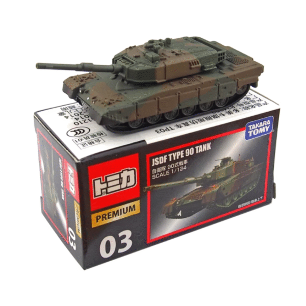 Takara Tomy Tomica 03 JSDF Type 90 Tank - Image 1