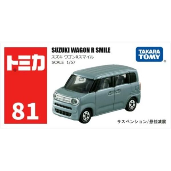 Takara Tomy Asia Original 81 Susuki Wagon R Smile - Image 1