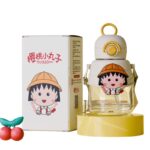 Chibi Maruko Chan Glass Water Bottle with Protective Case – 750ml