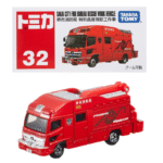 Takara Tomy Tomica 32 Sakai City Fire Bureau Rescue Work Vehicle - Image 2