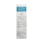 Kanebo free plus Gentle Cleansing Cream 100g - Image 2